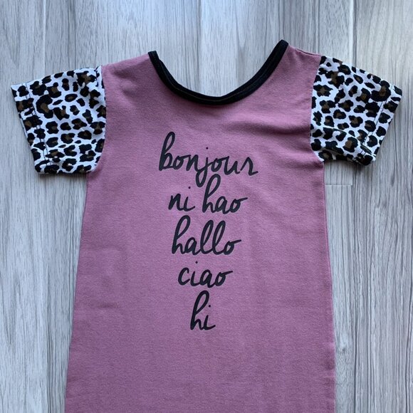 Handmade World Greetings Romper *read* - Picture 3 of 9